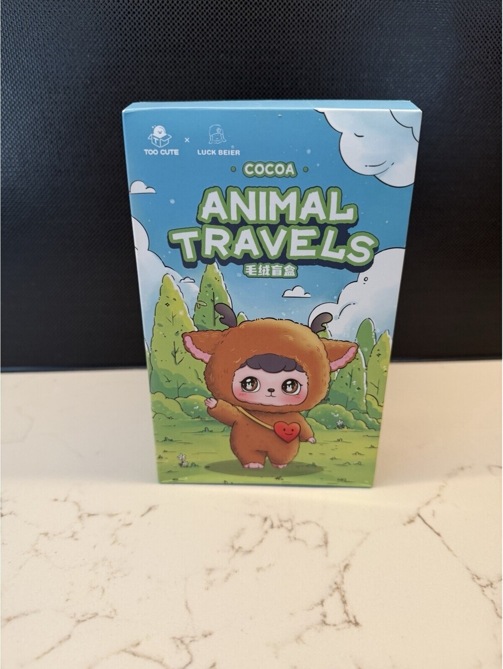 Tai Cocoa Animal Travels Plush Blind Box Too Cute New Sealed Unopened Keychain